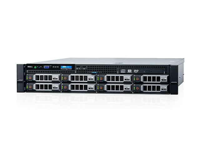 Dell PowerEdge R530        